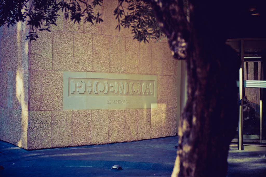 Phoenicia Residence Beirute Exterior foto